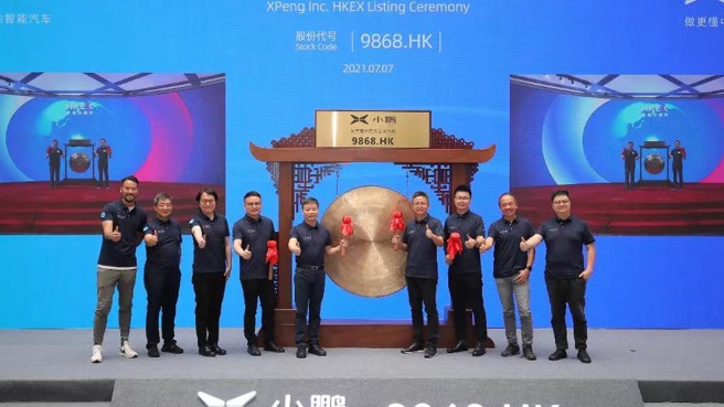 新能源股“挤掉”泡沫后，谁会Game Over？