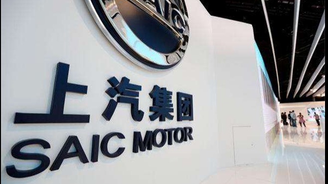 威马汽车再获投资冲刺科创板 上汽领投看中潜力?