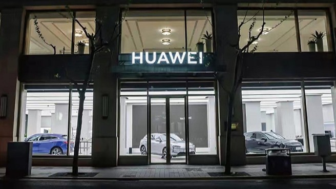 以问界为始，“华为汽车”扩散？