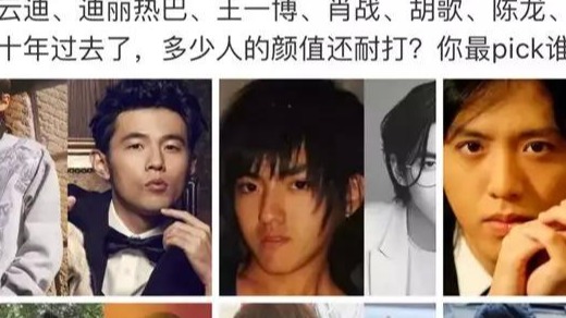 车型10年对比变化有多大？丰田卡罗拉排第一