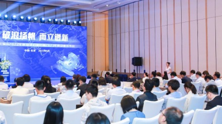 长久物流发布新战略 剑指万亿电池回收和储能市场