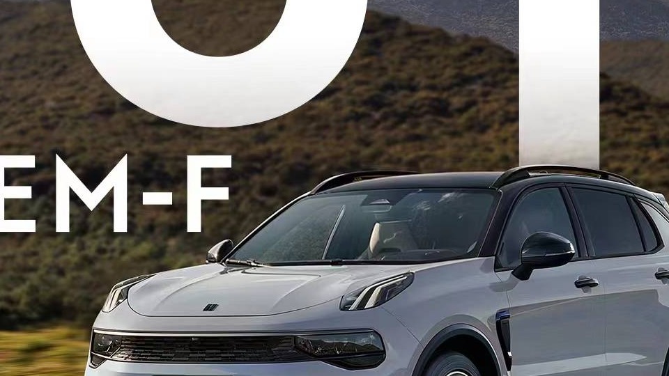 20万以内最值得入手的混动车型