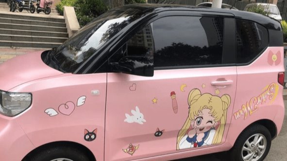 由于宏光MINIEV是小梅人生中的第一台车，所以她在进行潮创前做了很多准备工作，希望将宏光MINIEV打造成独一无二的座驾。