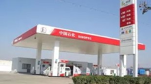 为什么车友们总觉得加油不准？油量和油箱到底是个啥关系？