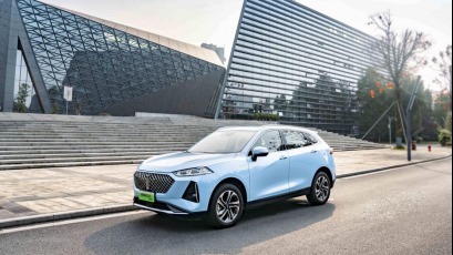 上市不足一年就停产 魏牌玛奇朵DHT优惠去库存老车主不满被割