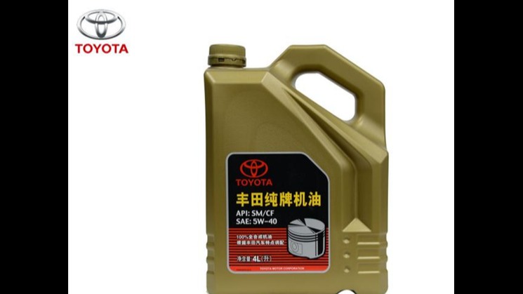 北京市市场监管局：丰田纯牌机油抽查不合格