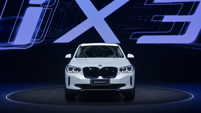 续航500km/6.8秒破百 BMW iX3预售47万起