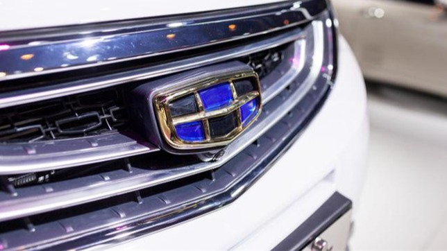 吉利或借壳华菱星马上市 控股后品牌数将超大众