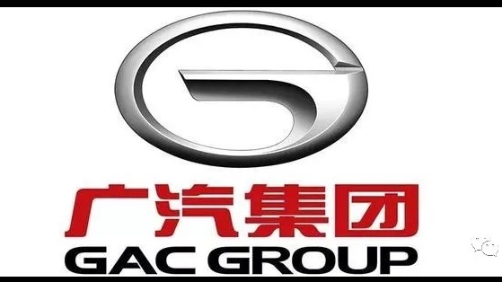 广汽集团捐赠500万元支援武汉抗击疫情