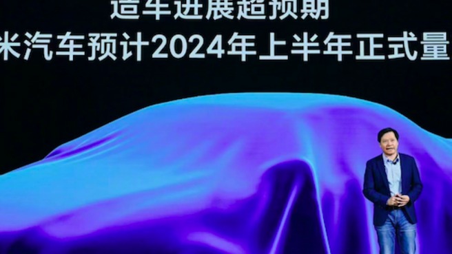 营销负责人周钘离职，小米造车再添问号