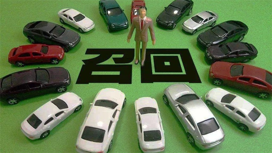 那些年被315点名的车企，道完歉然后呢？|315汽车消费七