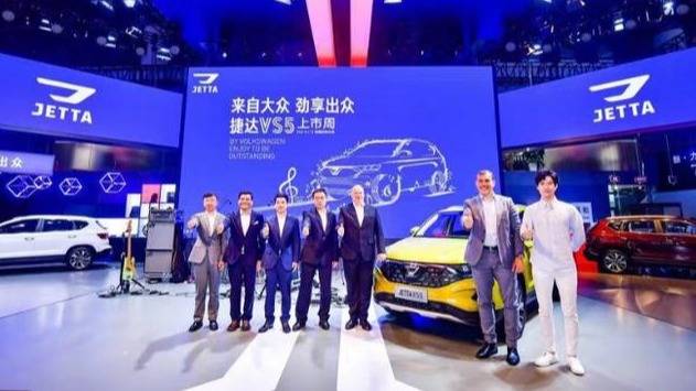 10万以下新选择！新国民神车捷达VS5上市 8.48万起售