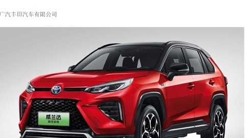 5品牌召回13.09万辆车，涉及多款新能源车型