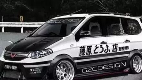 秋名山一较高下否？等等，变速箱有点问题