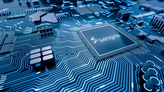 自动驾驶大算力芯片“跑步上车”