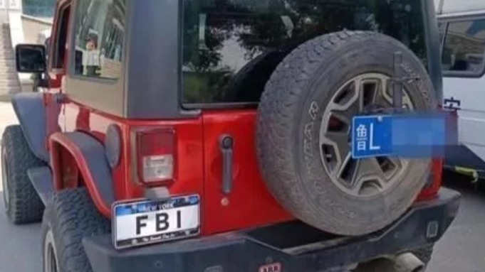 “个性”改装很拉风?“炸街”扰民?严查