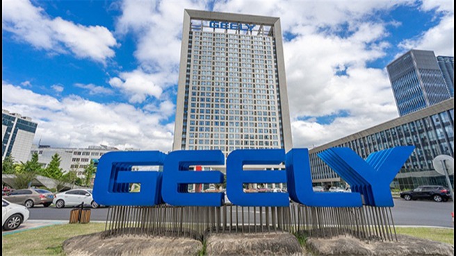 吉利登“科”或成整车第一股 募资数百亿解转型考题