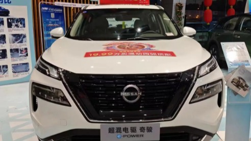 合资紧凑型SUV之争，日产奇骏对比丰田威兰达怎么选？