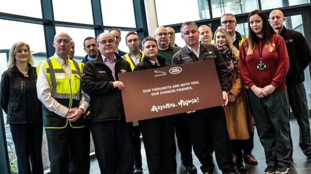 战疫情|中英同心 捷豹路虎战“疫”在行动