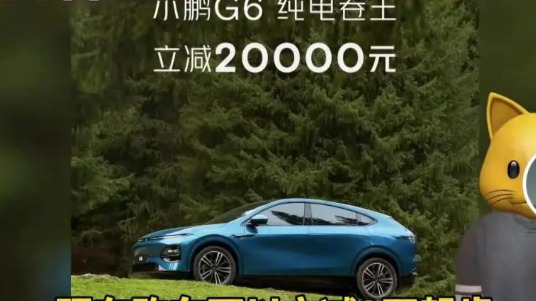 7万，6万，5万？比亚迪的焦虑，让国产新能源冲高端越来越难