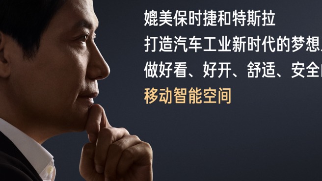 2023年车圈投融资年报：200余笔投资背后，都有哪些风口赛