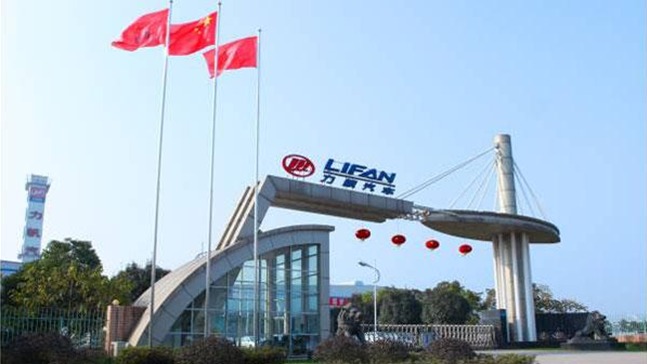 力帆停牌一天后“摘星” 燃油车几乎放弃未来在哪？