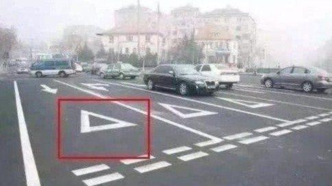 马路上这4种道路标线，老司机也不一定全知道，新手学一下