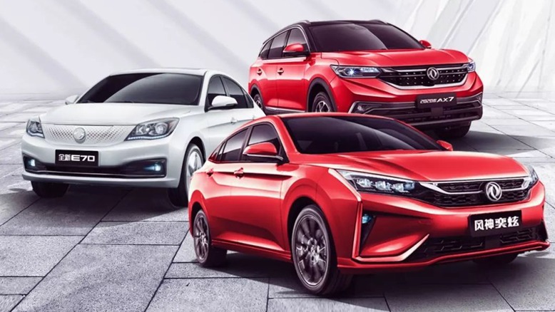 战疫情|东风风神推“一降二升三延四松”政策为经销商减压