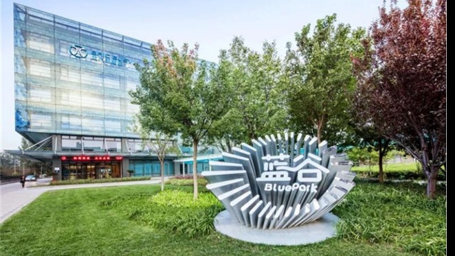 极狐助攻月销量翻番 北汽蓝谷发展迎来曙光？