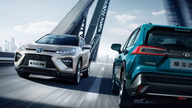 广丰威兰达上市17.18万起售 配两种动力/三套四驱