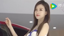美女车模身材火辣
