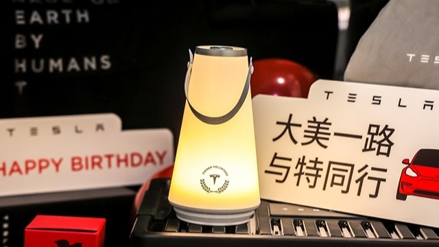 8月销量再破7万层级，解读特斯拉的正向溢出效应