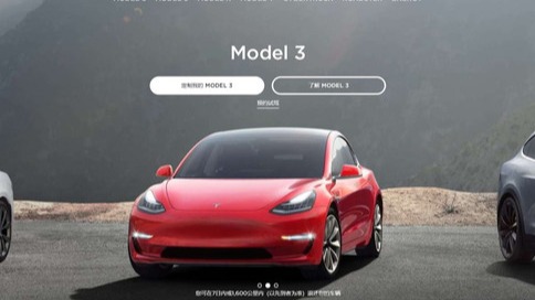国产Model 3配国产电池 特斯拉与宁德时代达成电池供应合