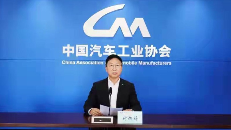 中国汽车T10峰会“重庆宣言”重磅发布