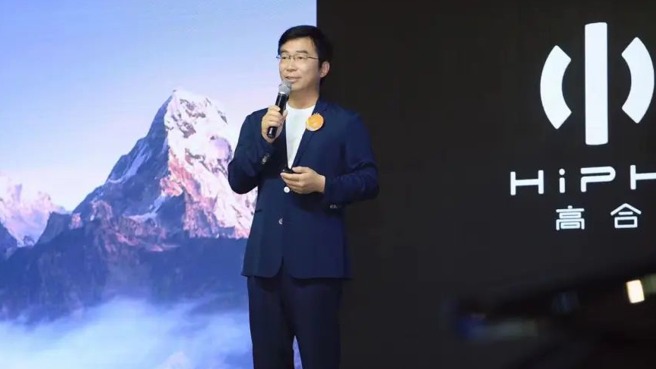 谁都能嘲笑高合，但你贾跃亭凭啥？