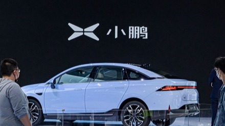 小鹏缺“电”，50亿够吗？