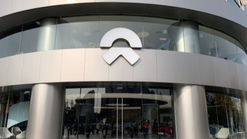 蔚来被曝“发不出工资” 回应称系“调整发薪时间”