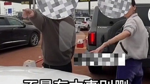 徐闻港奔驰男砸奇瑞完整视频——剪辑版误导观众实锤