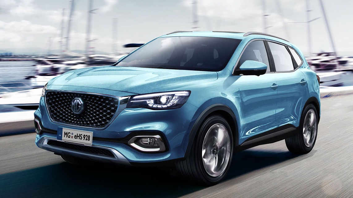 名爵eHS实车曝光 主打运动风/将登陆海外市场