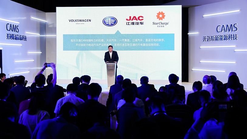 融资/欠薪/重组，十件大事见证第三季度新能源汽车产业的“跌宕