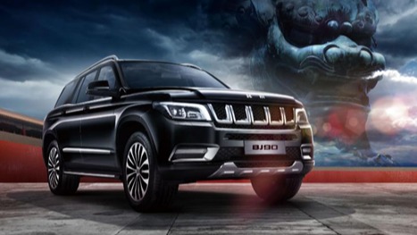 奔驰同款发动机、升配9AT变速箱 北京BJ90 2020款直降29万