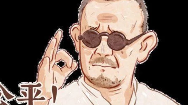 惊险!驾照考场上演现实版“窃听风云”