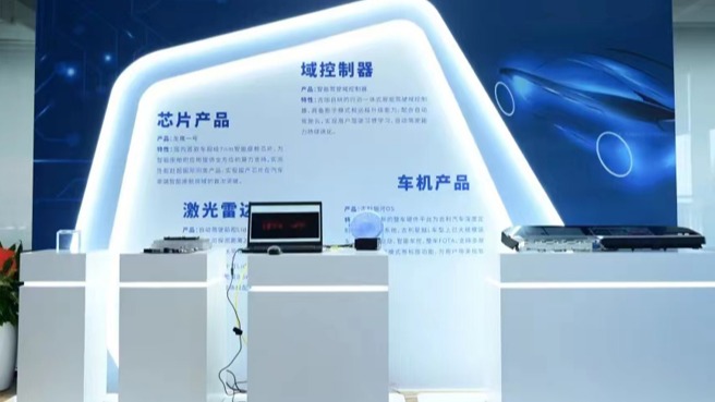 吉利系智驾公司浮出水面，明年量产高性价比行泊一体方案