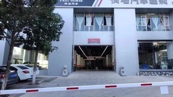 保费收入从7亿降至5亿，以事故车为核心的直营维修连锁如何转型