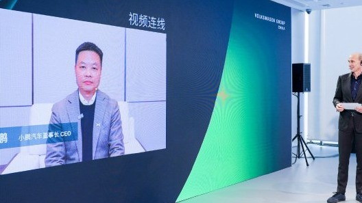 大众与小鹏签订技术合作协议，快速开发两款智能电动车