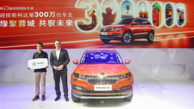 上汽斯柯达125周年转型关键期：产品要更年轻化 与大众差异化竞争