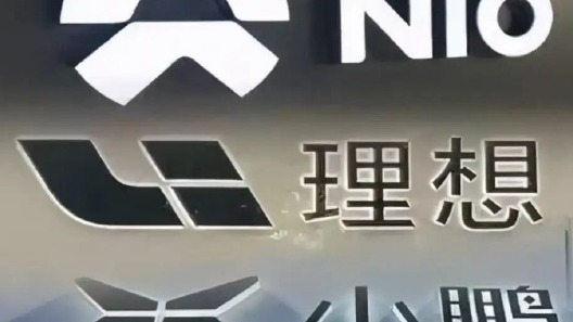 “金九”成色不足 车市四季度竞争加剧