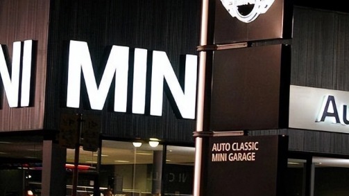 库存预警，4S店降价求生存