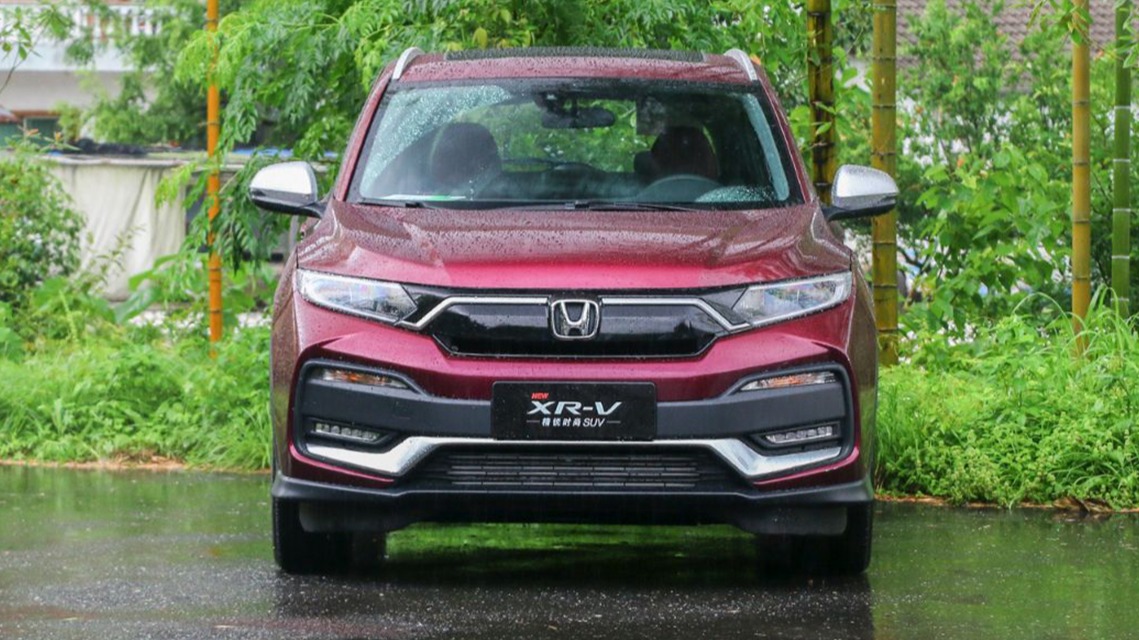 价格不变 东风本田XR-V对1.5L车型进行配置升级