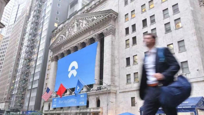 蔚小理的股票，还香吗？